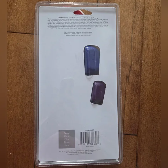 KitchenAid Colorful Self-Leveling Measuring Spoons - Picture 2 of 5